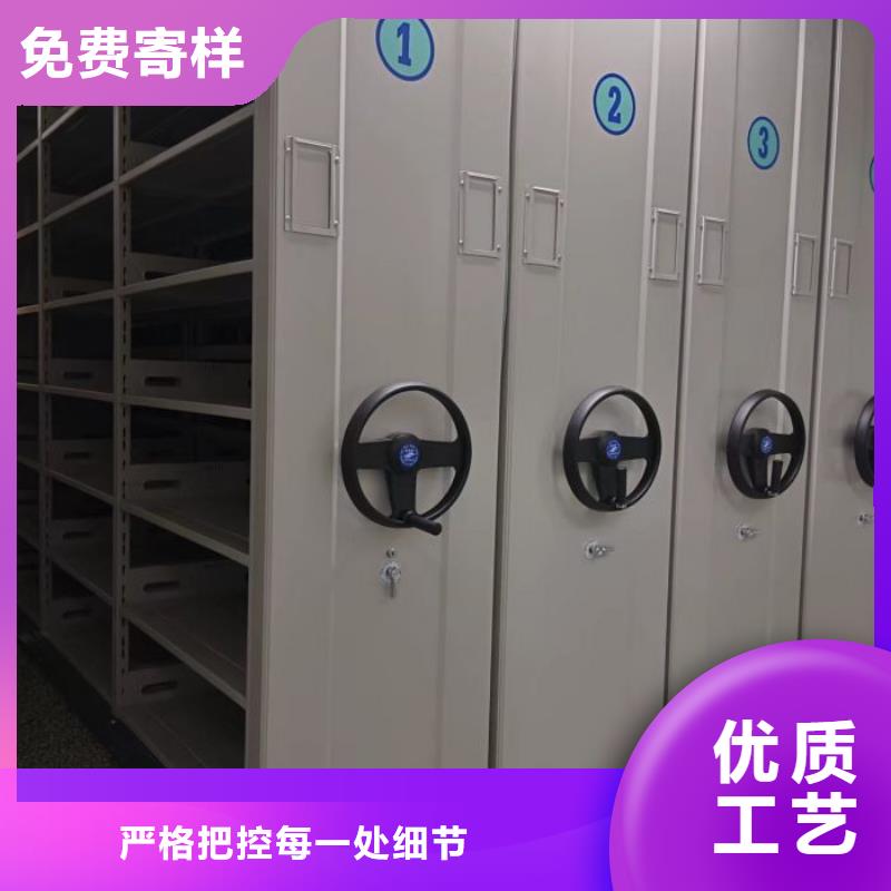 零售多少钱【凯美】用手摇动的密集柜