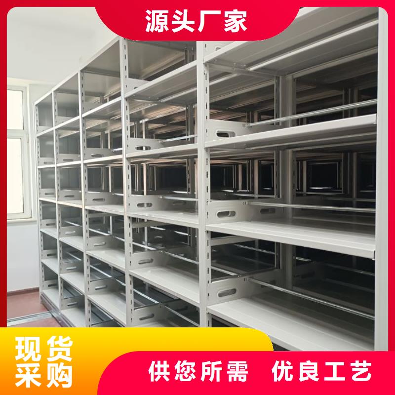 聯系電話【凱美】電動智能移動密集架