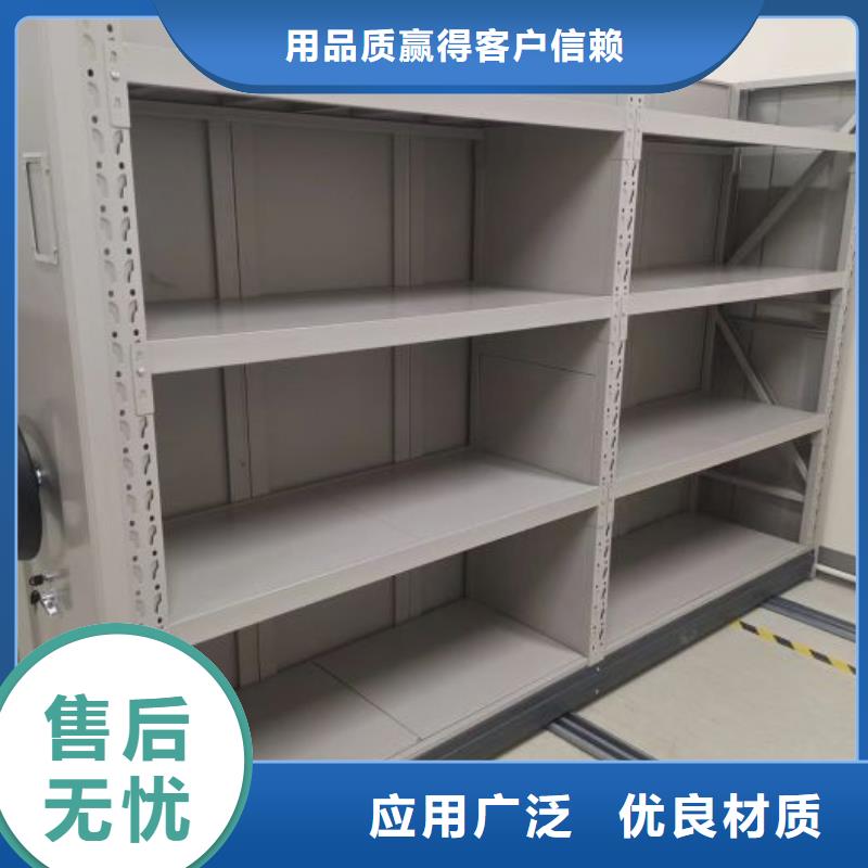 哪里便宜【凱美】移動式密集柜