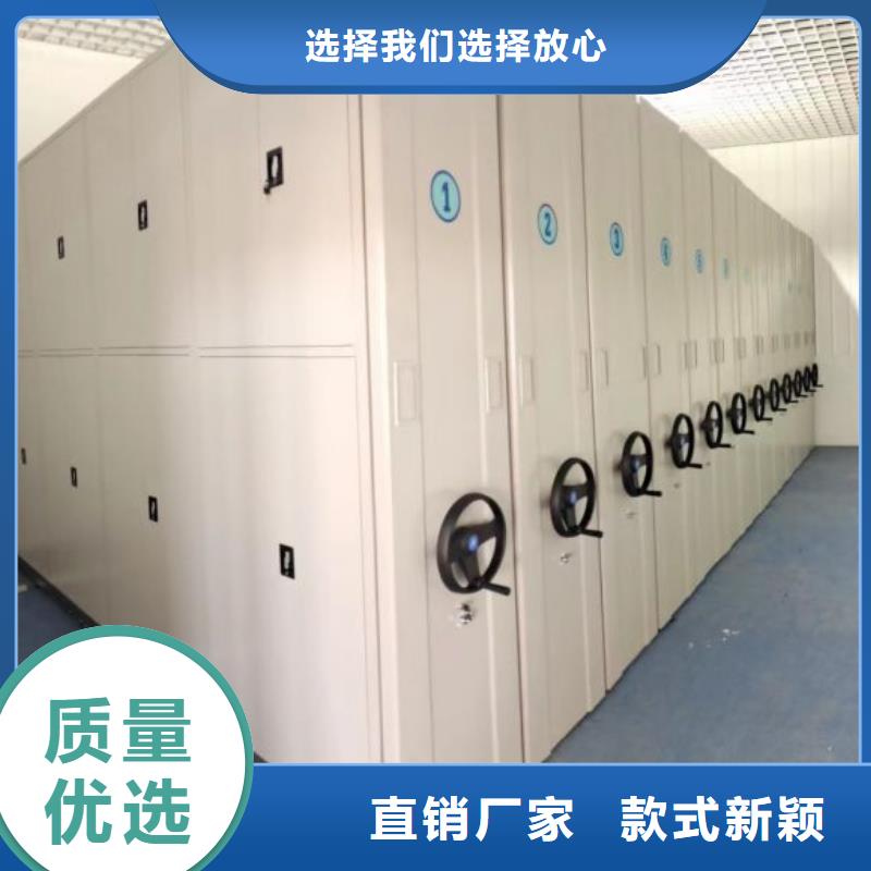 零售多少錢【凱美】用手搖動的密集柜