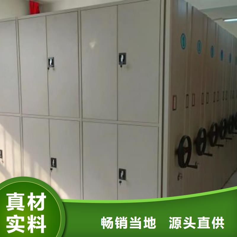 厂家联系电话【凯美】仓储密集柜