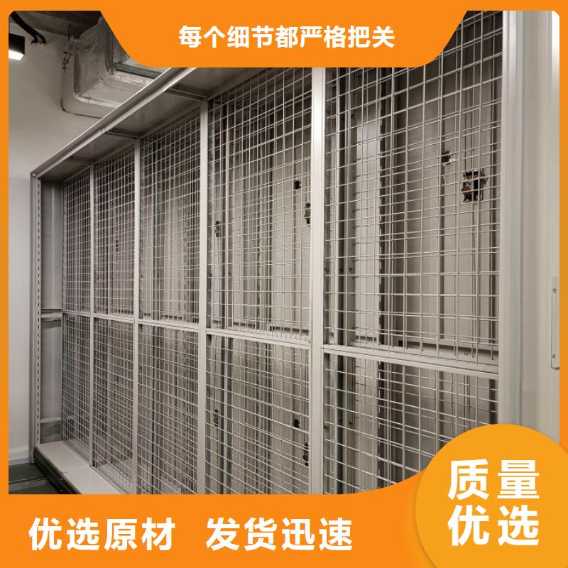 比較便宜【凱美】移動資料檔案柜