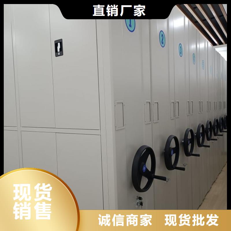 敬請(qǐng)來電【凱美】手搖式檔案密集架