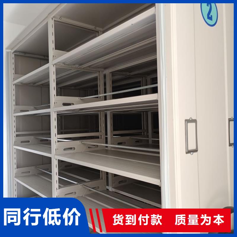 厂家联系电话【凯美】仓储密集柜