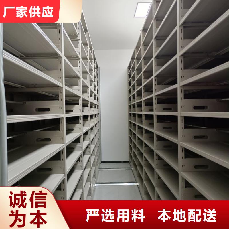 實力工廠【凱美】樂東縣檔案庫房移動密集柜