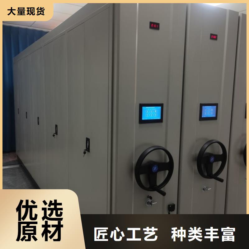 咨询优惠【凯美】放档案的柜子