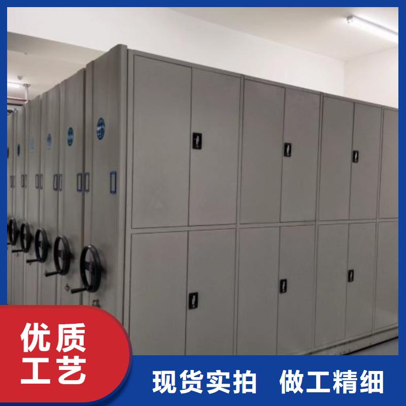 廠家聯系電話【凱美】倉儲密集柜