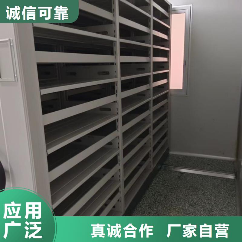 图文信息【凯美】电脑密集柜