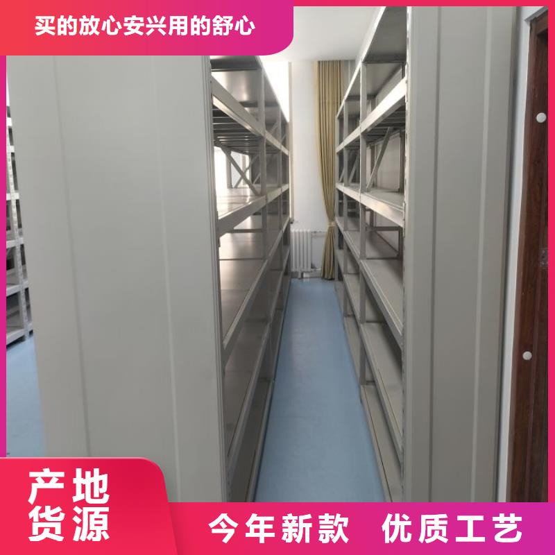 供求信息【凱美】密集文件圖紙柜