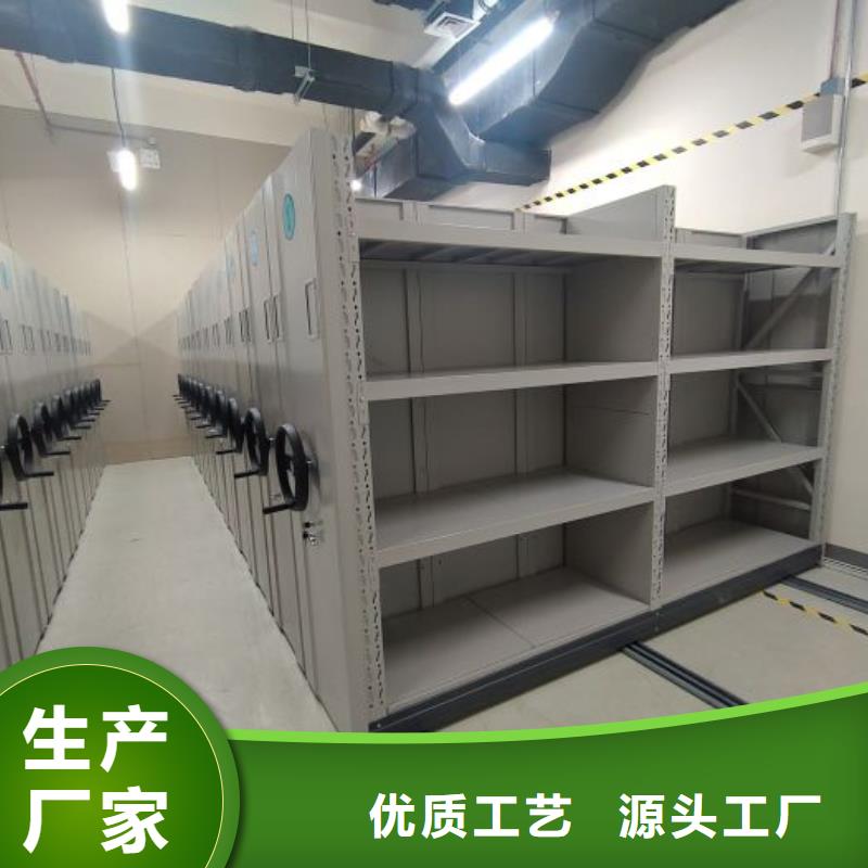 加盟代理【凱美】普通密集架