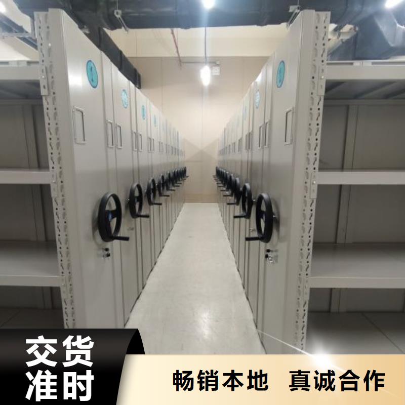 產品性能受哪些因素影響【凱美】陵水縣智能電腦檔案柜