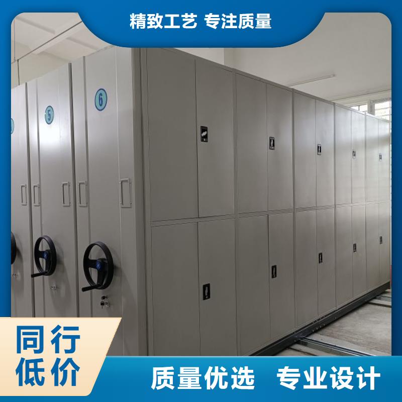 诚信经商【凯美】手动手摇密集架