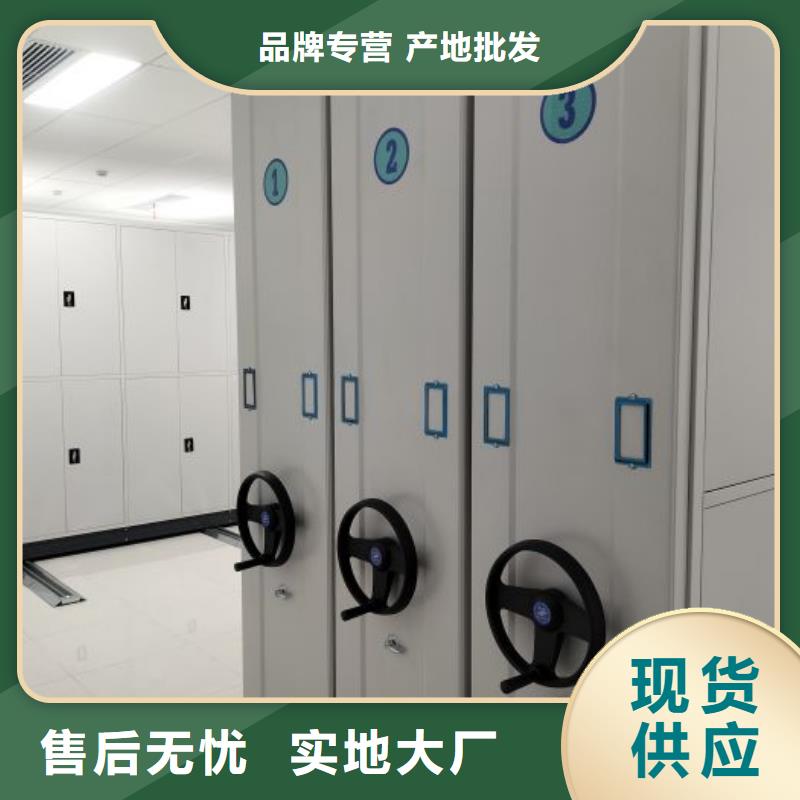性價高的【凱美】智能密集架