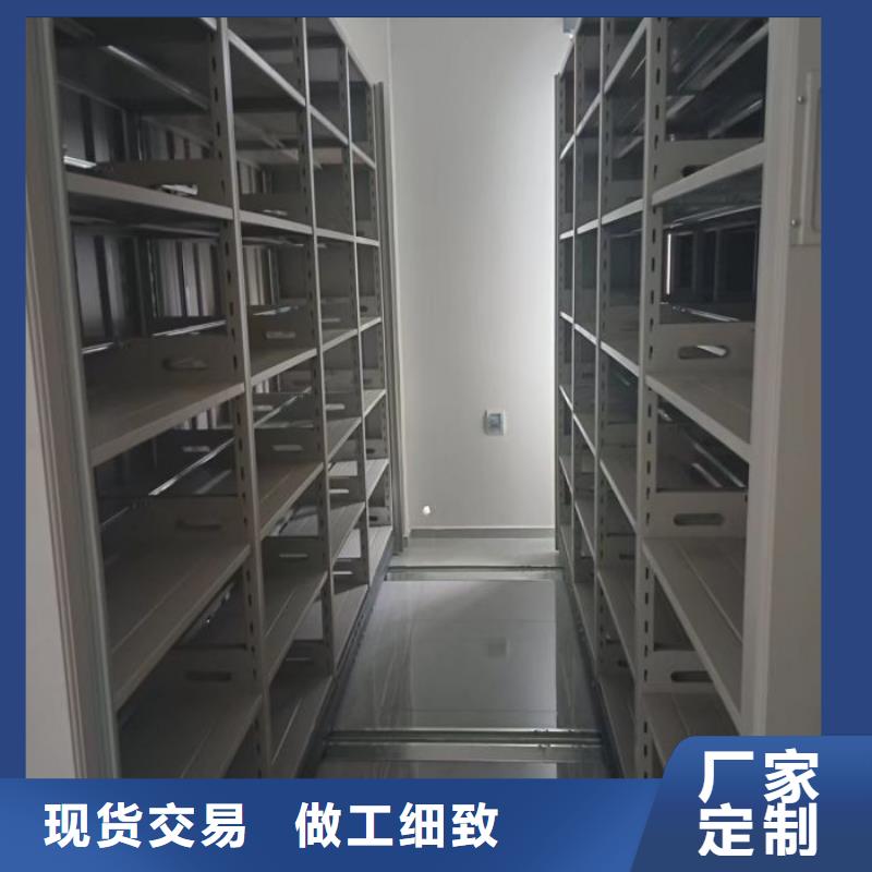 零售店【凱美】不銹鋼密集柜