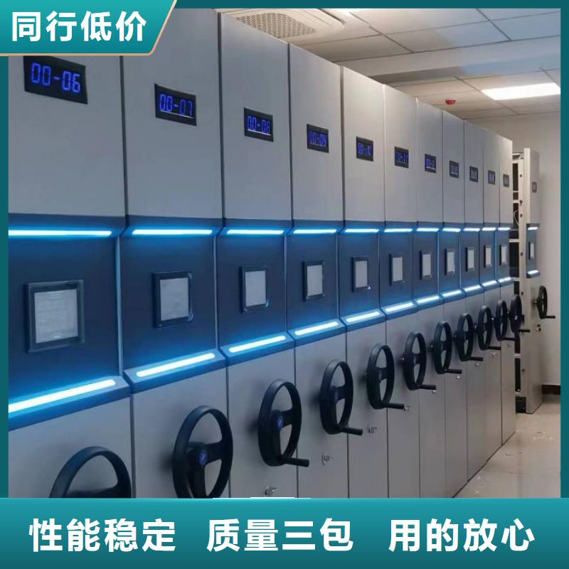 技术咨询【凯美】图书室书架