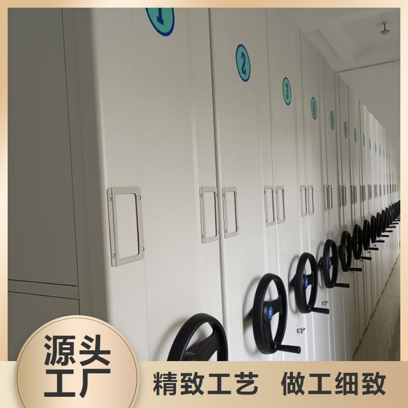 销售厂家【凯美】电动智能型密集柜