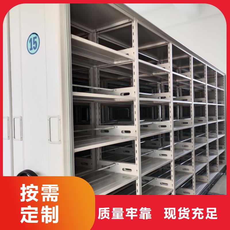 現貨速發【凱美】全封閉式檔案柜