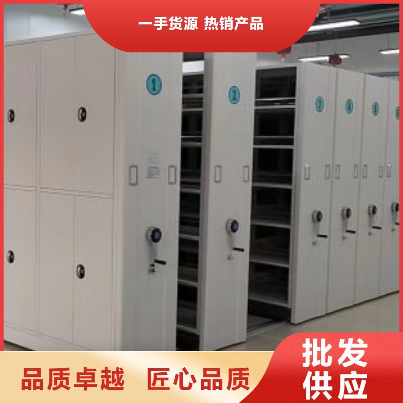 銷售信息【凱美】圖書館密集架