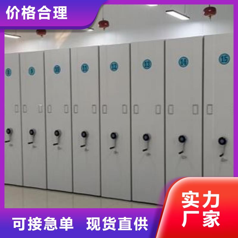 言必信果【凯美】乐东县乐东县