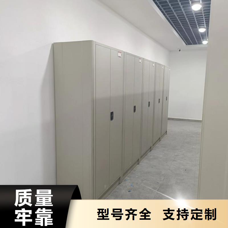 廠家加工【凱美】手電動密集架