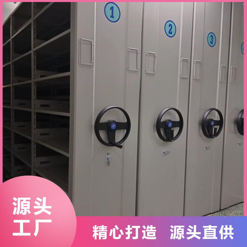 怎么代理【凱美】圖書資料室書架