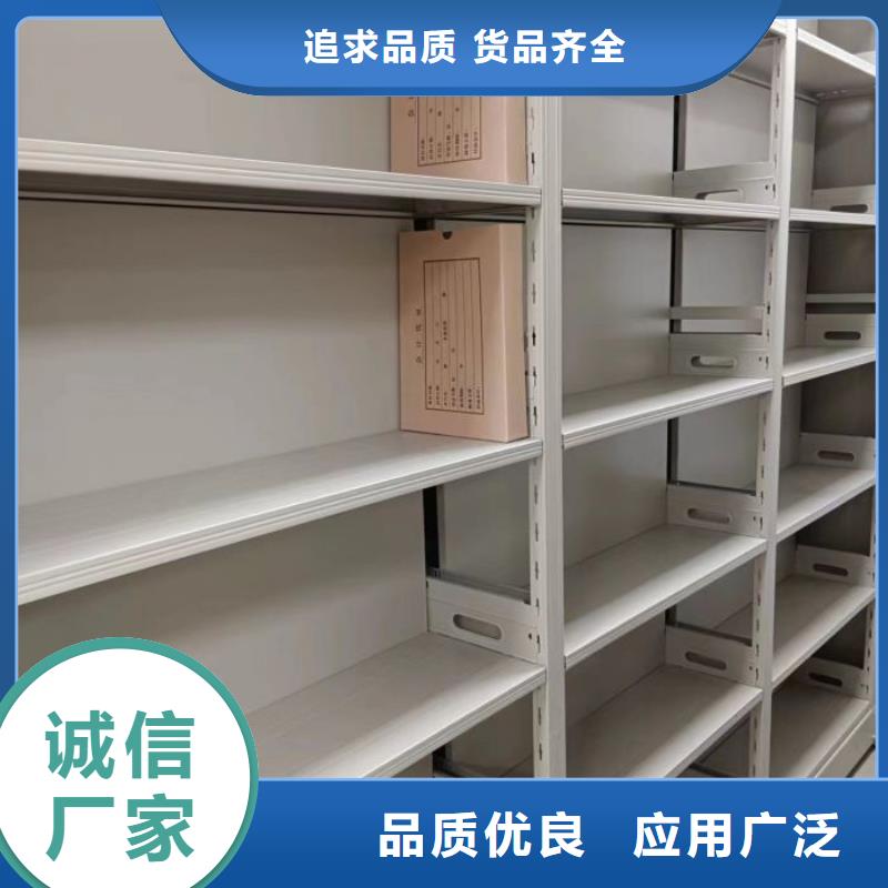 革故鼎新【凱美】密集柜