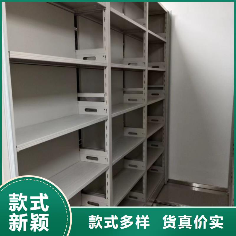 优惠促销【凯美】挂表密集柜