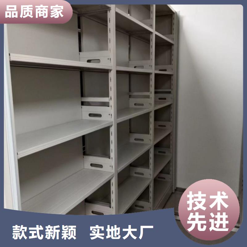 優質供應商【凱美】檔案室手搖密集架