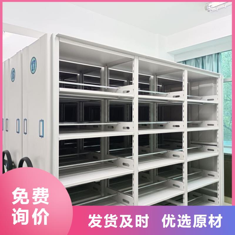 廠家針對國內(nèi)行業(yè)逆境的對應策略【凱美】檔案資料柜