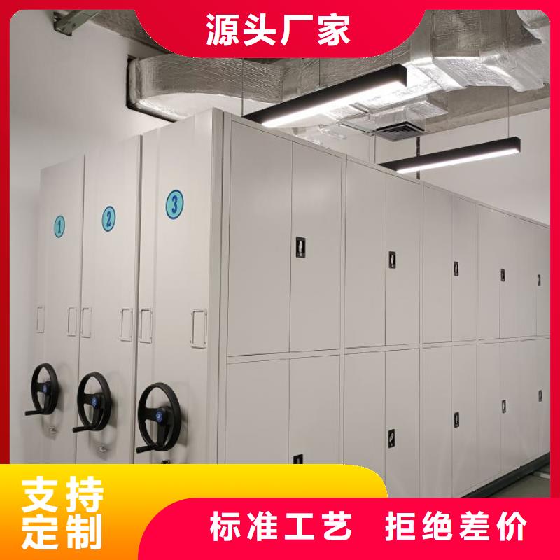 厂家针对国内行业逆境的对应策略【凯美】档案资料柜
