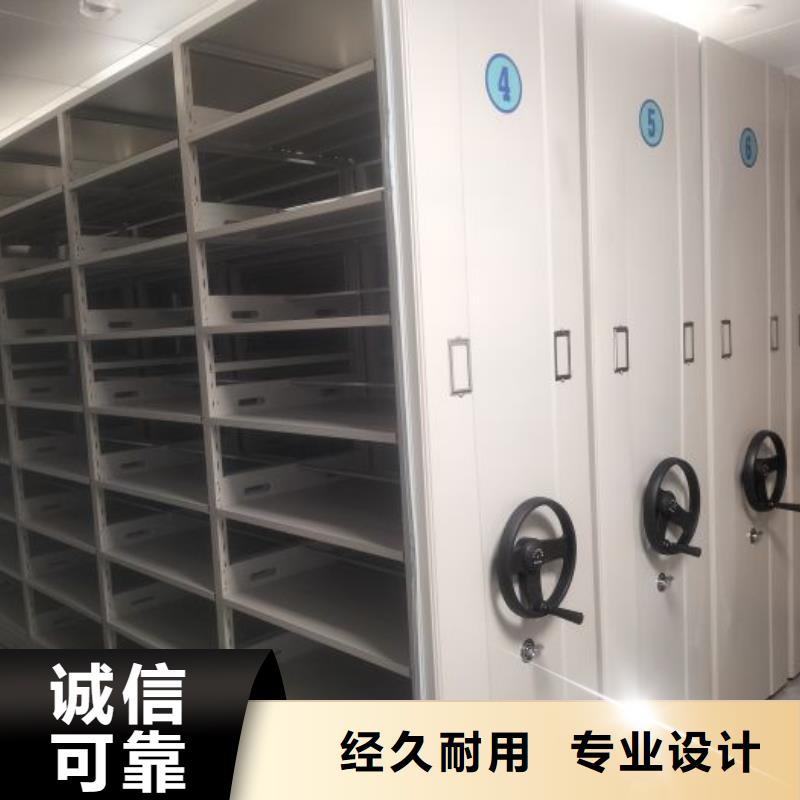 怎么联系【凯美】档案室用密集架