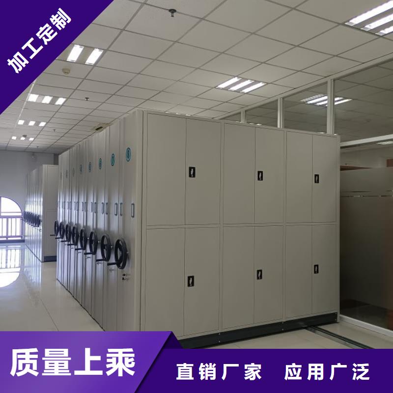 行業內的集中競爭態勢【凱美】圖書檔案架