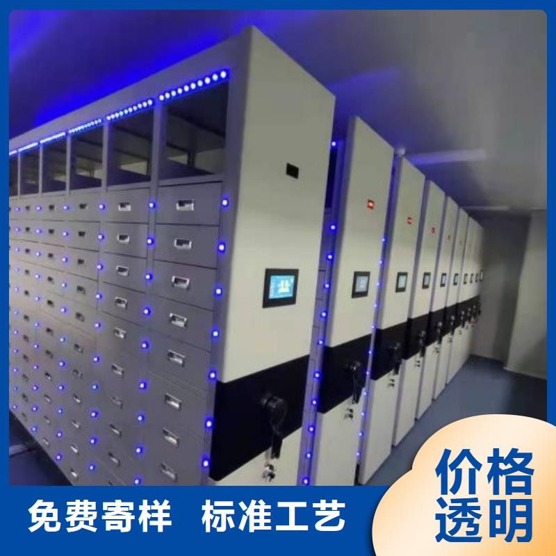 現(xiàn)貨供應(yīng)訂購電話【凱美】電動自動密集架