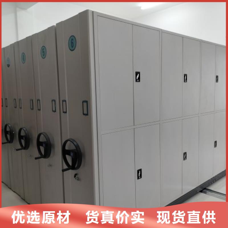 免費(fèi)送貨【凱美】文昌市檔案館手電動(dòng)密集架