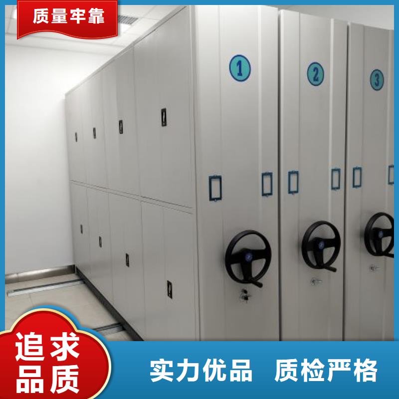 销售公司【凯美】手摇移动密集柜