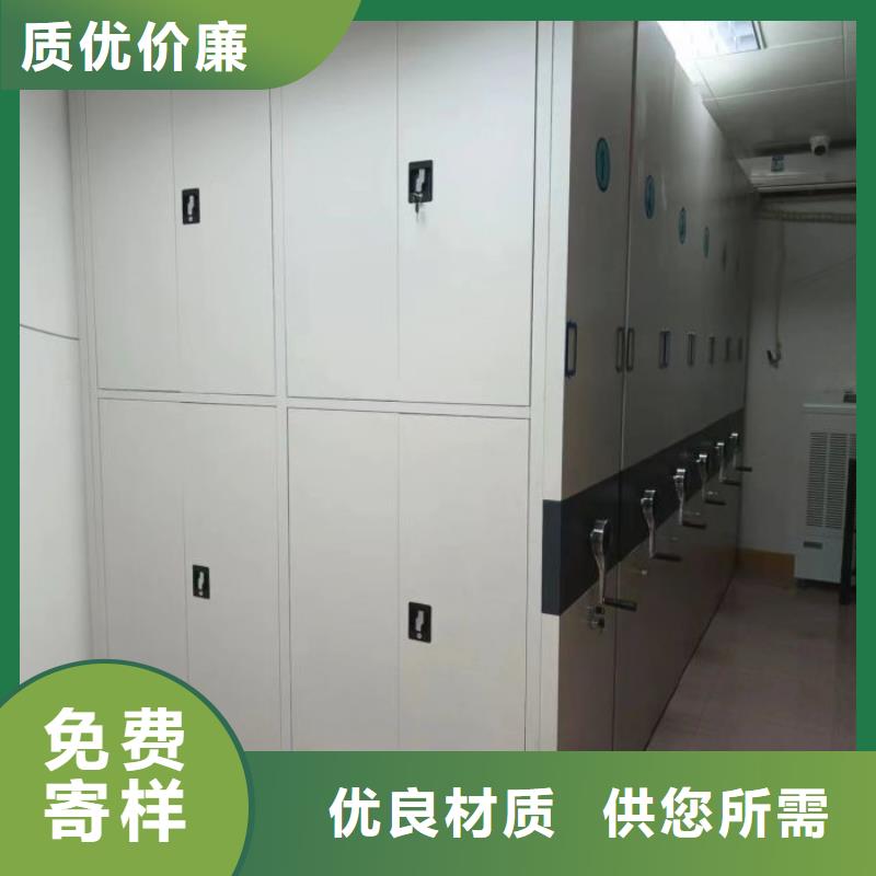 廠家迅速開拓市場的創造途徑【凱美】倉儲密集柜