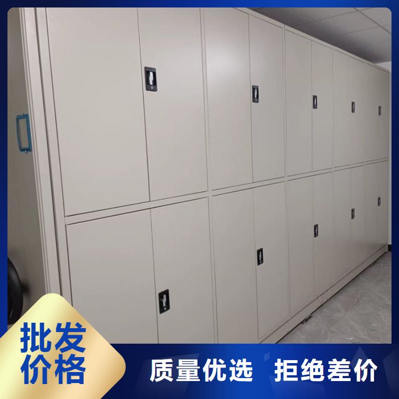 产品性能受哪些因素影响【凯美】资料档案室密集架
