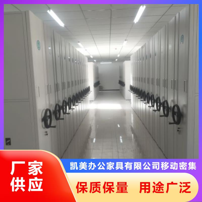 电表挂表密集柜市场现货价格