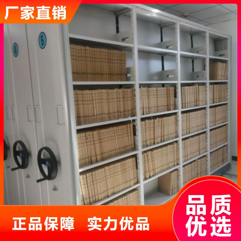 咨詢電話多少【凱美】字畫密集柜