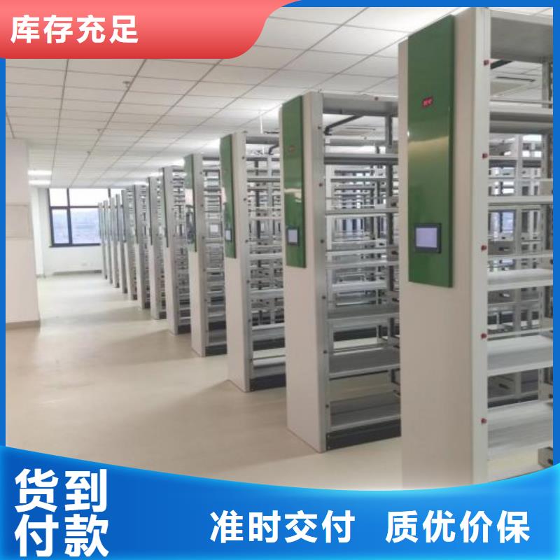 欢迎咨询【凯美】手摇橱式全封闭移动密集架