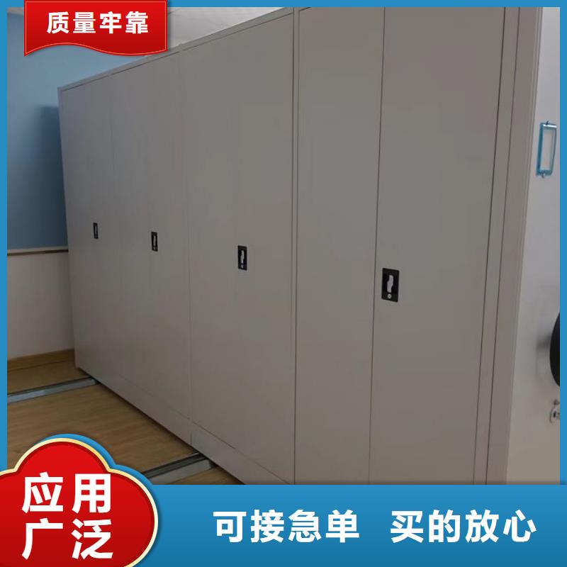 欢迎咨询【凯美】手摇橱式全封闭移动密集架