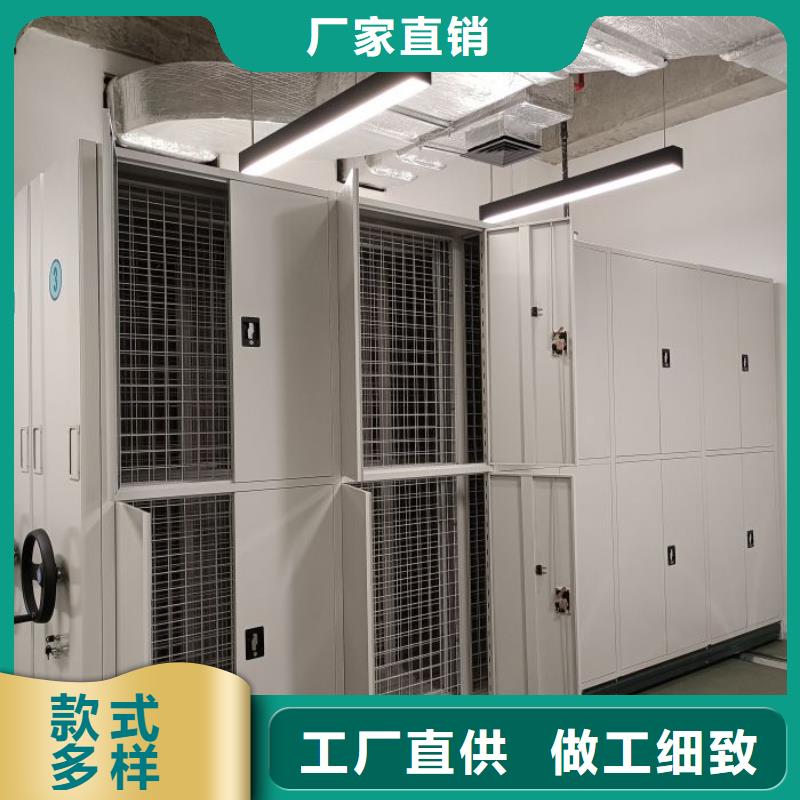 欢迎咨询【凯美】手摇橱式全封闭移动密集架