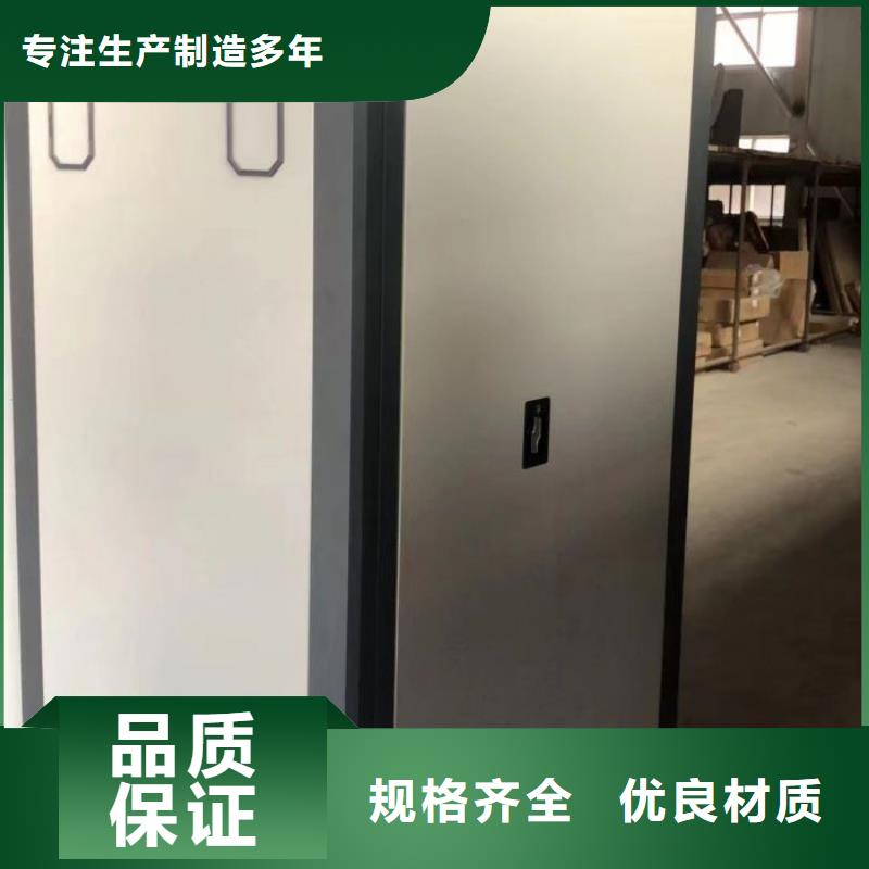 咨询电话多少【凯美】字画密集柜