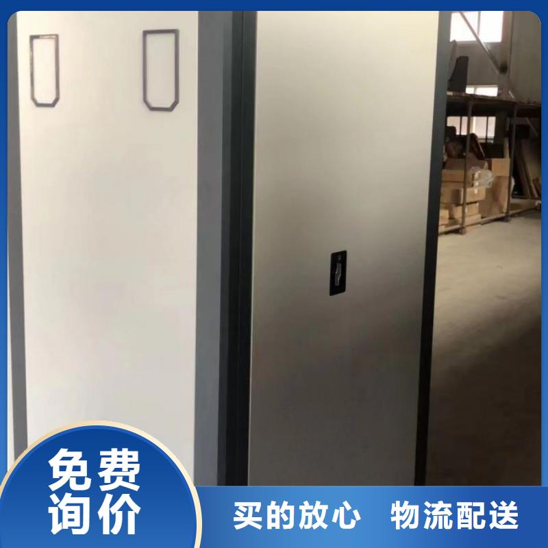 产品性能受哪些因素影响【凯美】资料档案室密集架