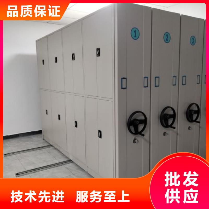 產(chǎn)品分類選擇的相關(guān)知識(shí)【凱美】智能型電動(dòng)密集架