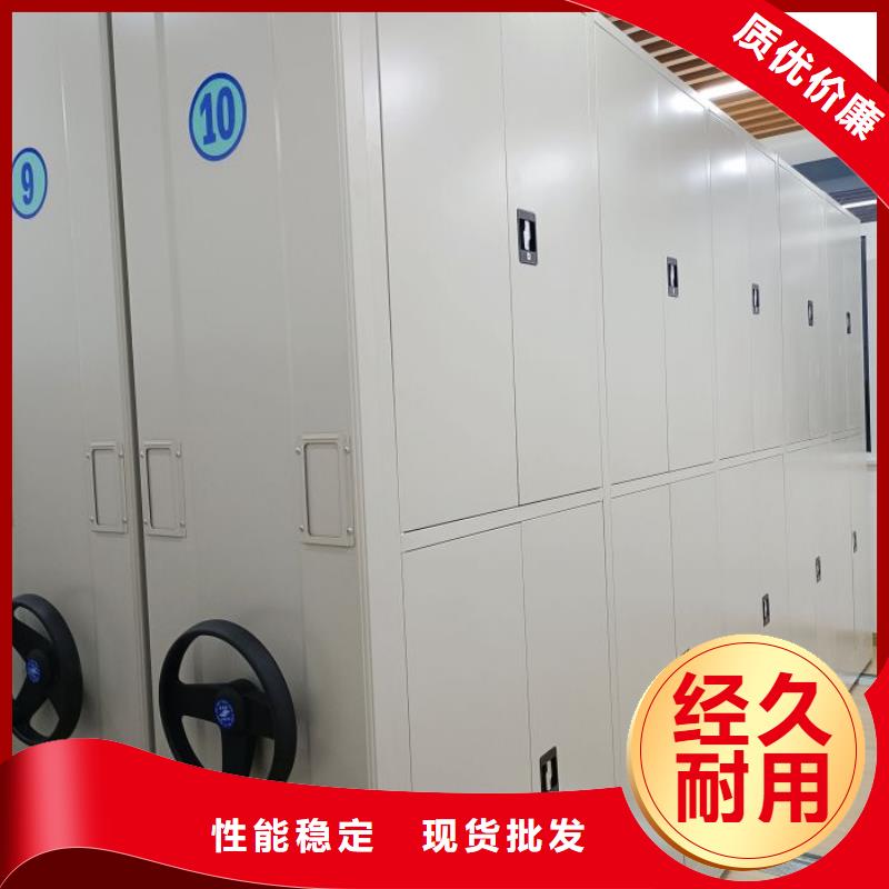 廠家站在角度提出的推廣方案【凱美】物證密集架