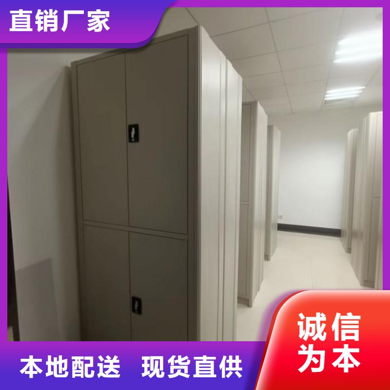 施工電話【凱美】手搖式密集柜