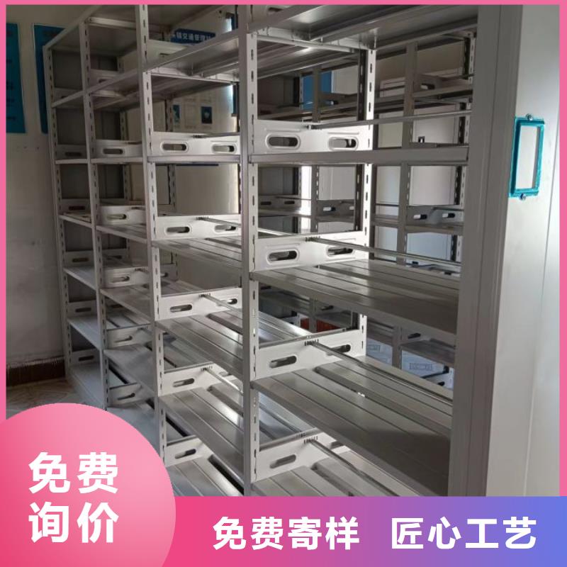 销售公司【凯美】手摇移动密集柜
