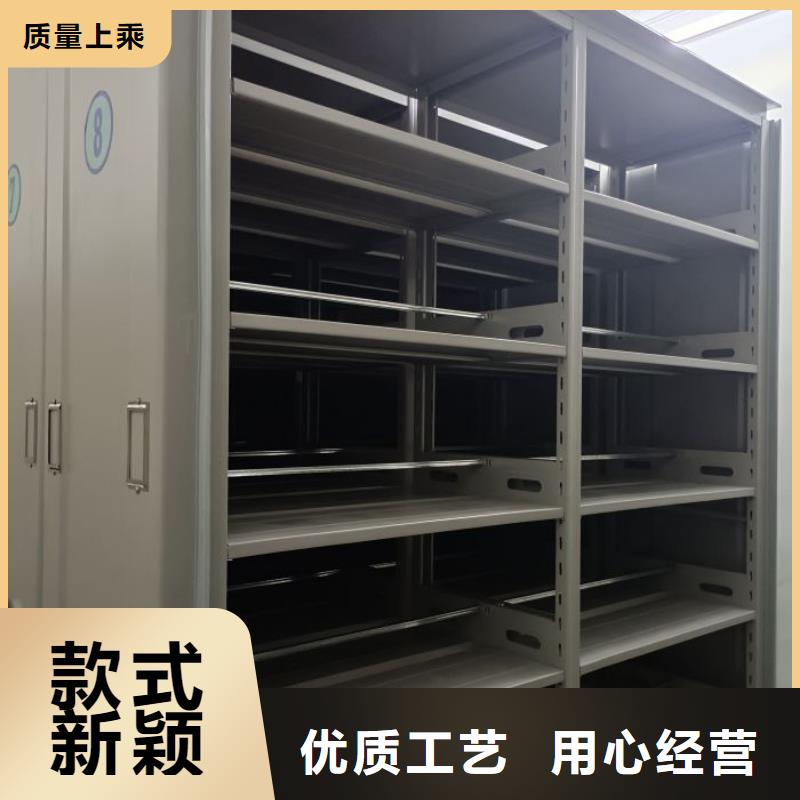 生產基地【凱美】圖書室書架