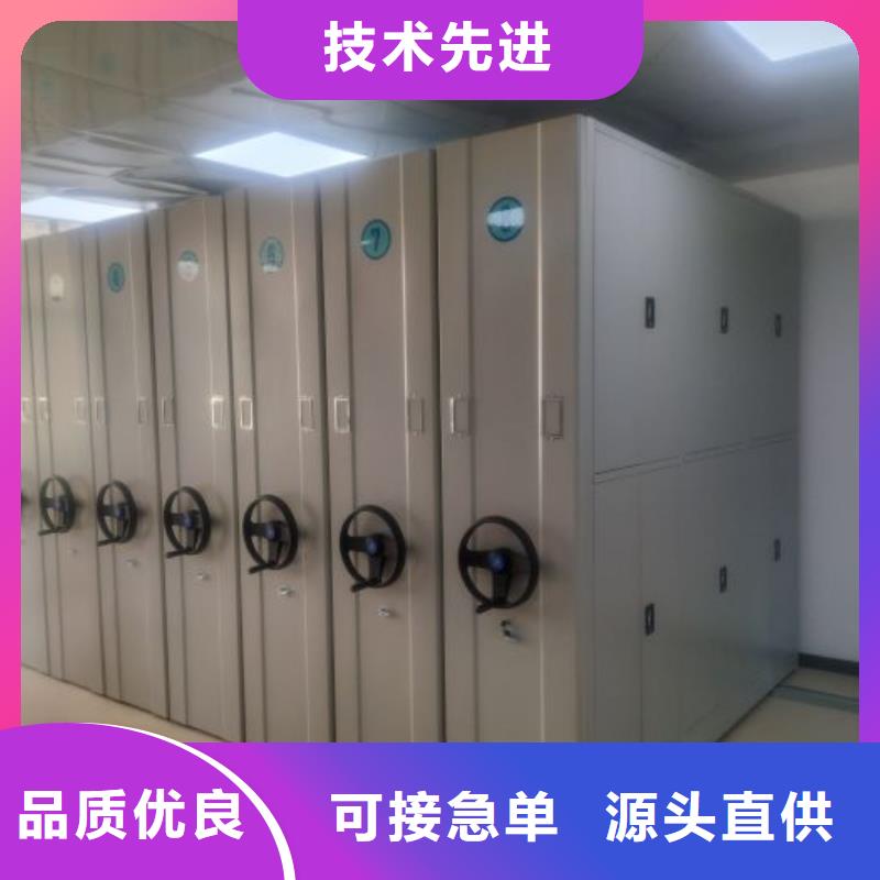 產品的選擇和使用秘籍【凱美】移動式密集柜